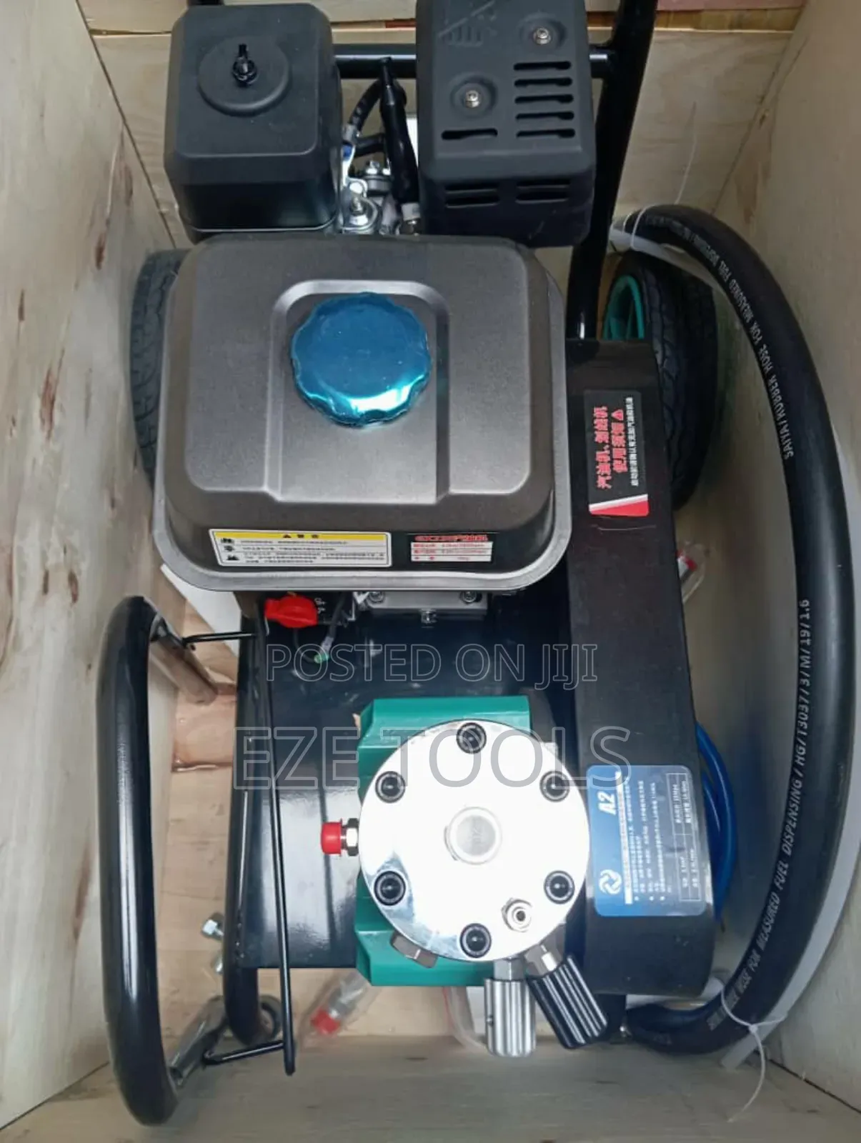 Airless Paint Sprayer