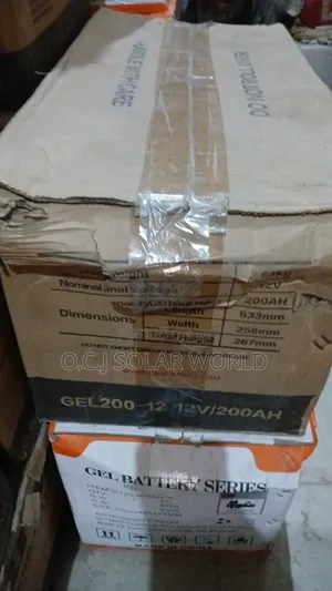 200ah GBM Battery