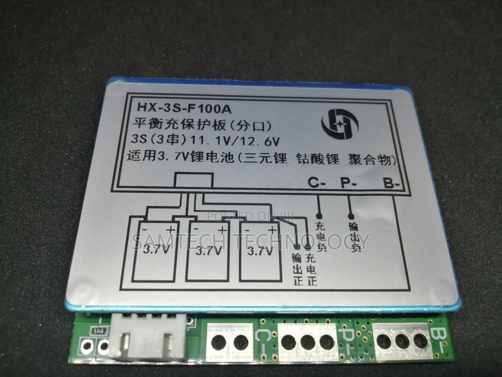 BMS 3s 100a