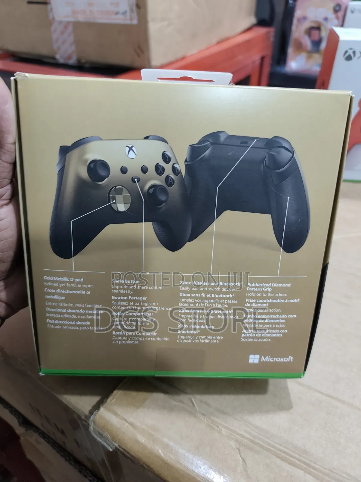 Xbox Special Edition Gold Shadow Wireless Controller 