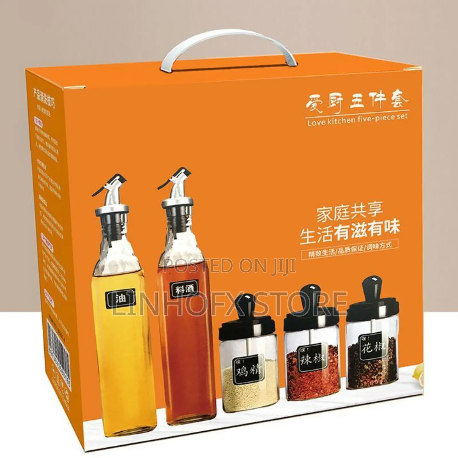 5pcs Oil and Spice Jar