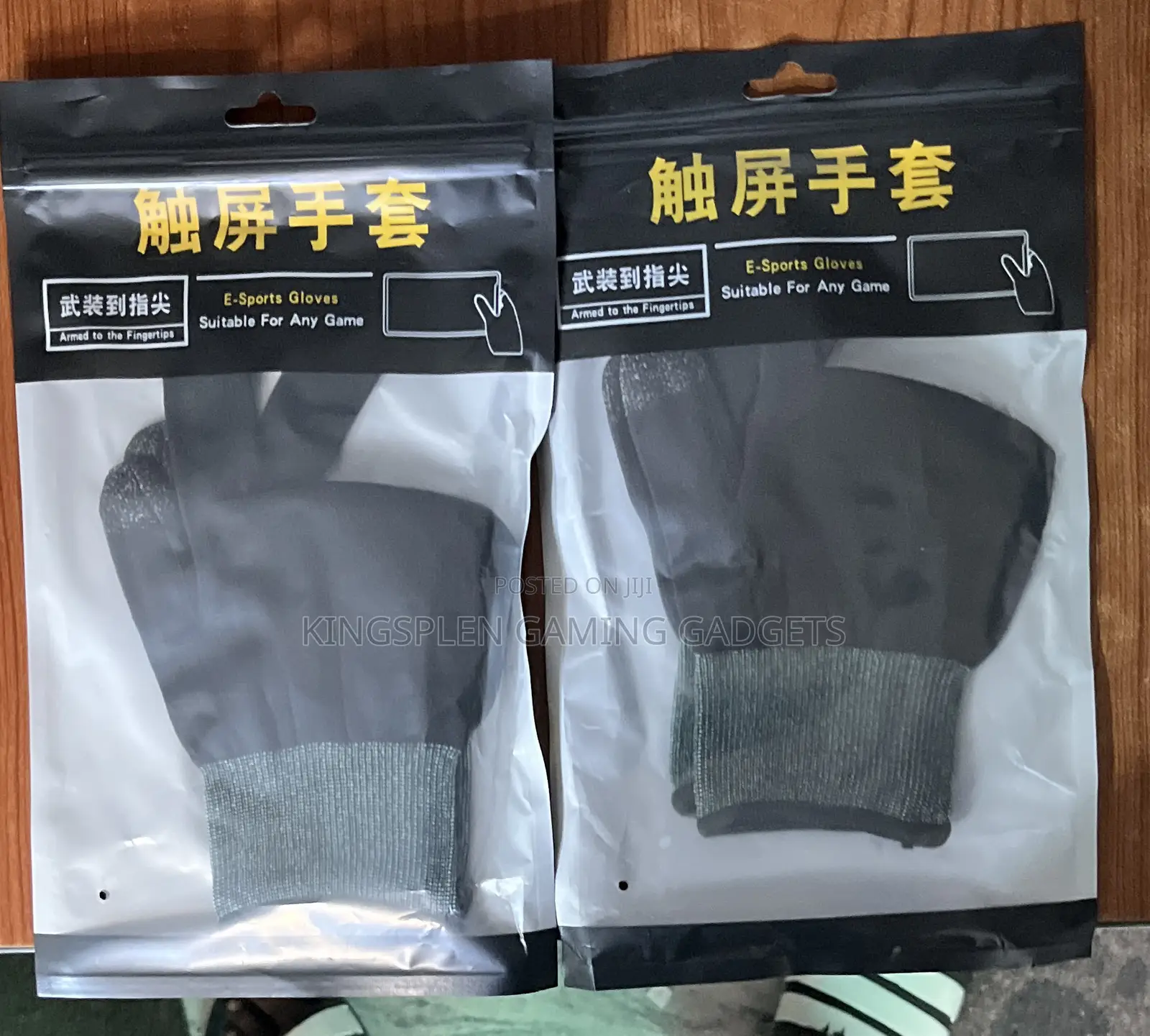 E-Sports Gaming Gloves