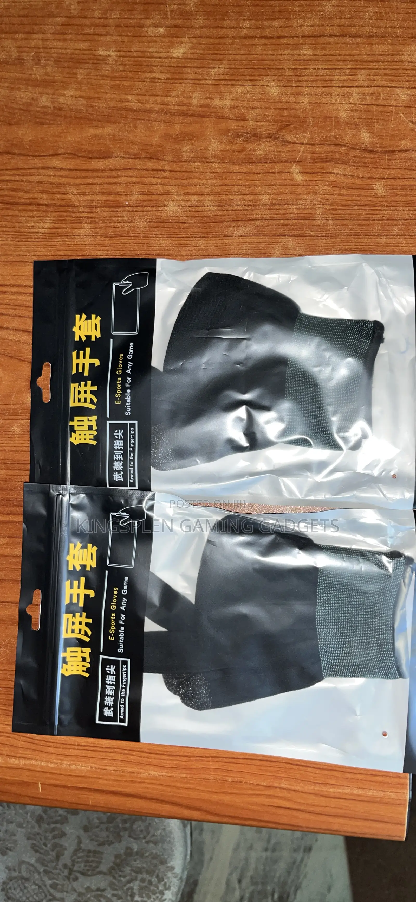 E-Sports Gaming Gloves
