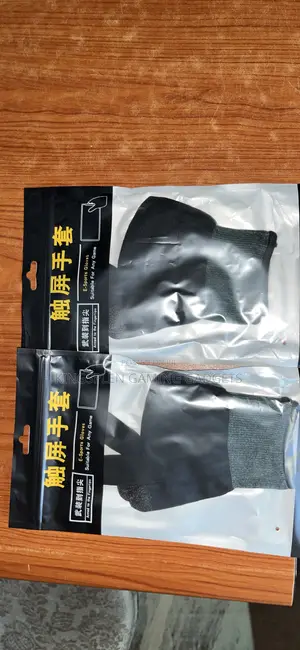 E-Sports Gaming Gloves