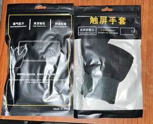E-Sports Gaming Gloves