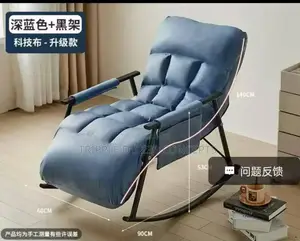 Recycling and Sofa Rocking Chair