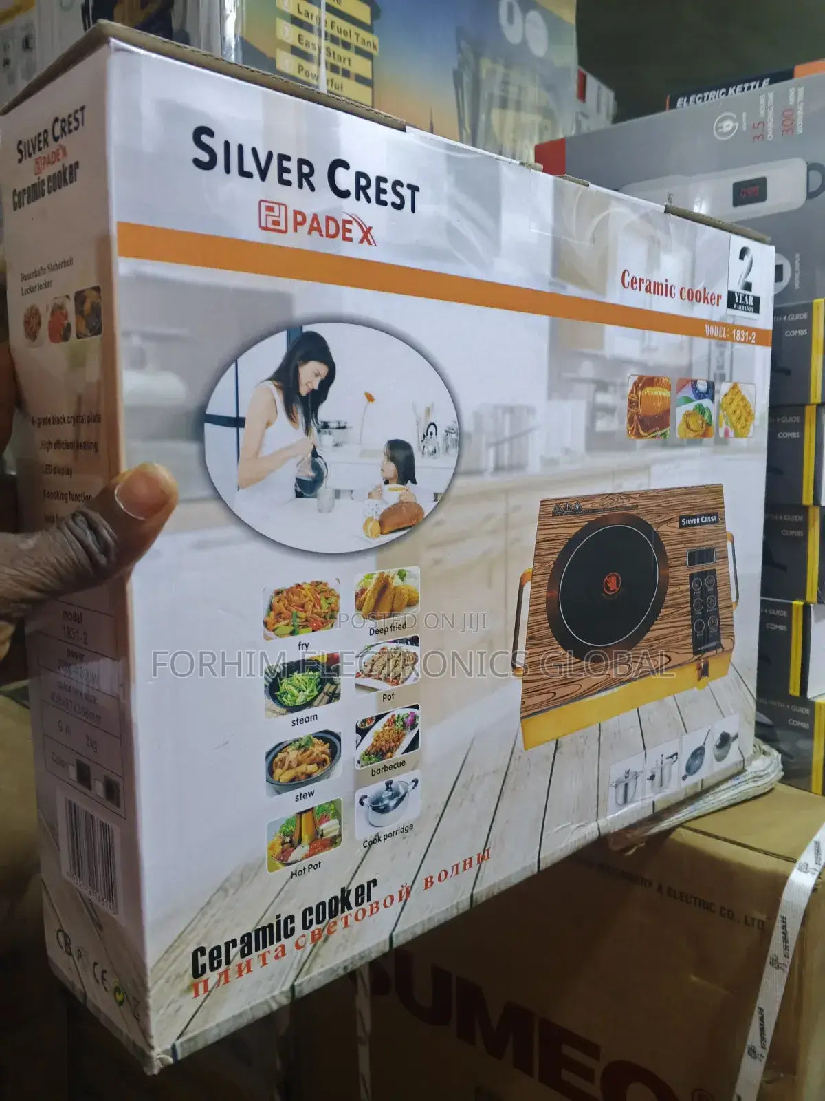Electric Cooker