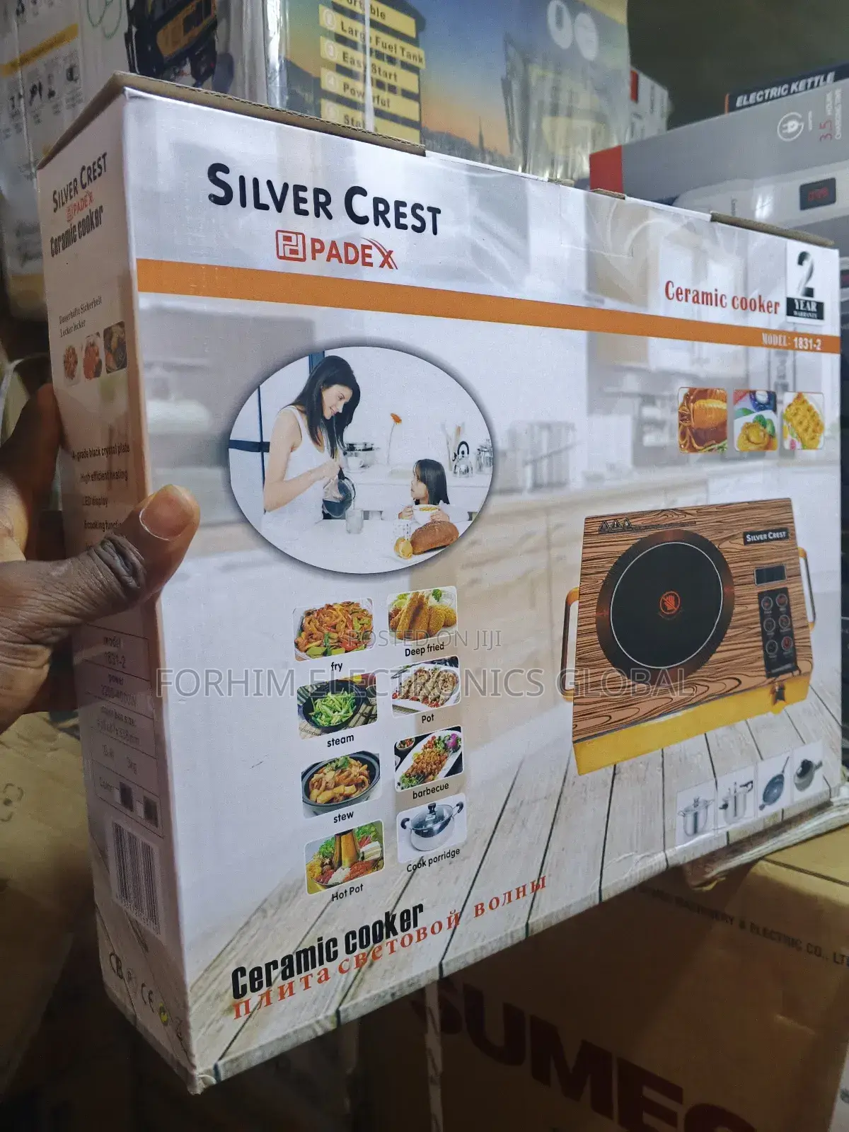 Electric Cooker