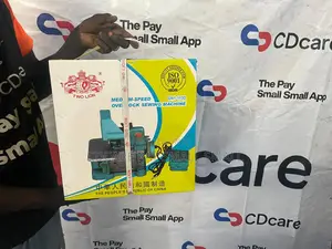 Pay Small Small Two Lion Overlocking Machine On Cdcare.App