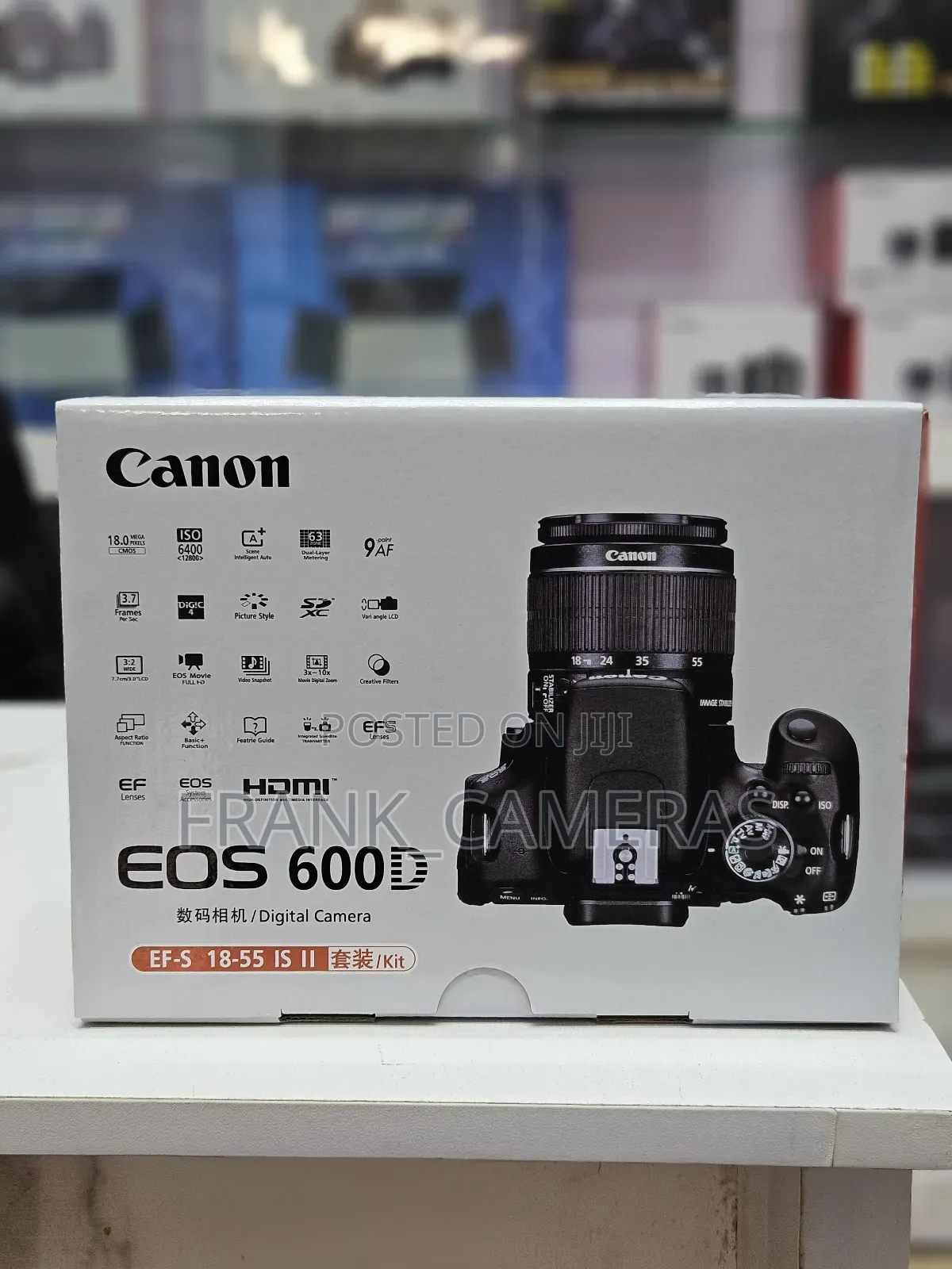 Canon 600d