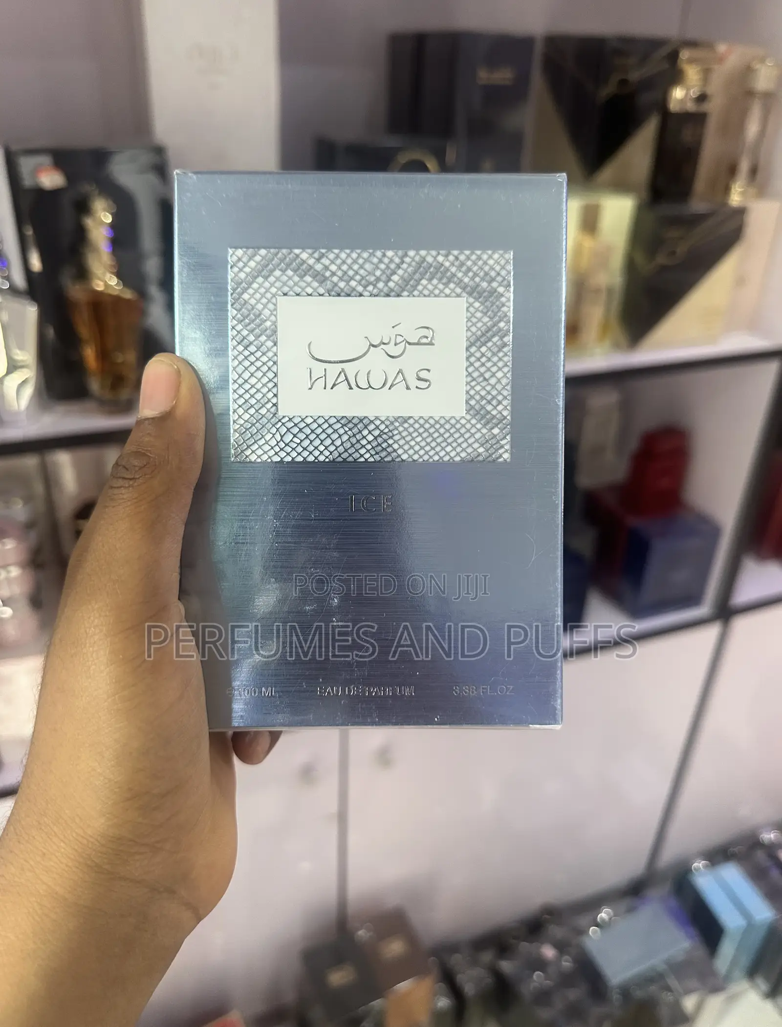 Hawas Ice Perfume| Rasasi