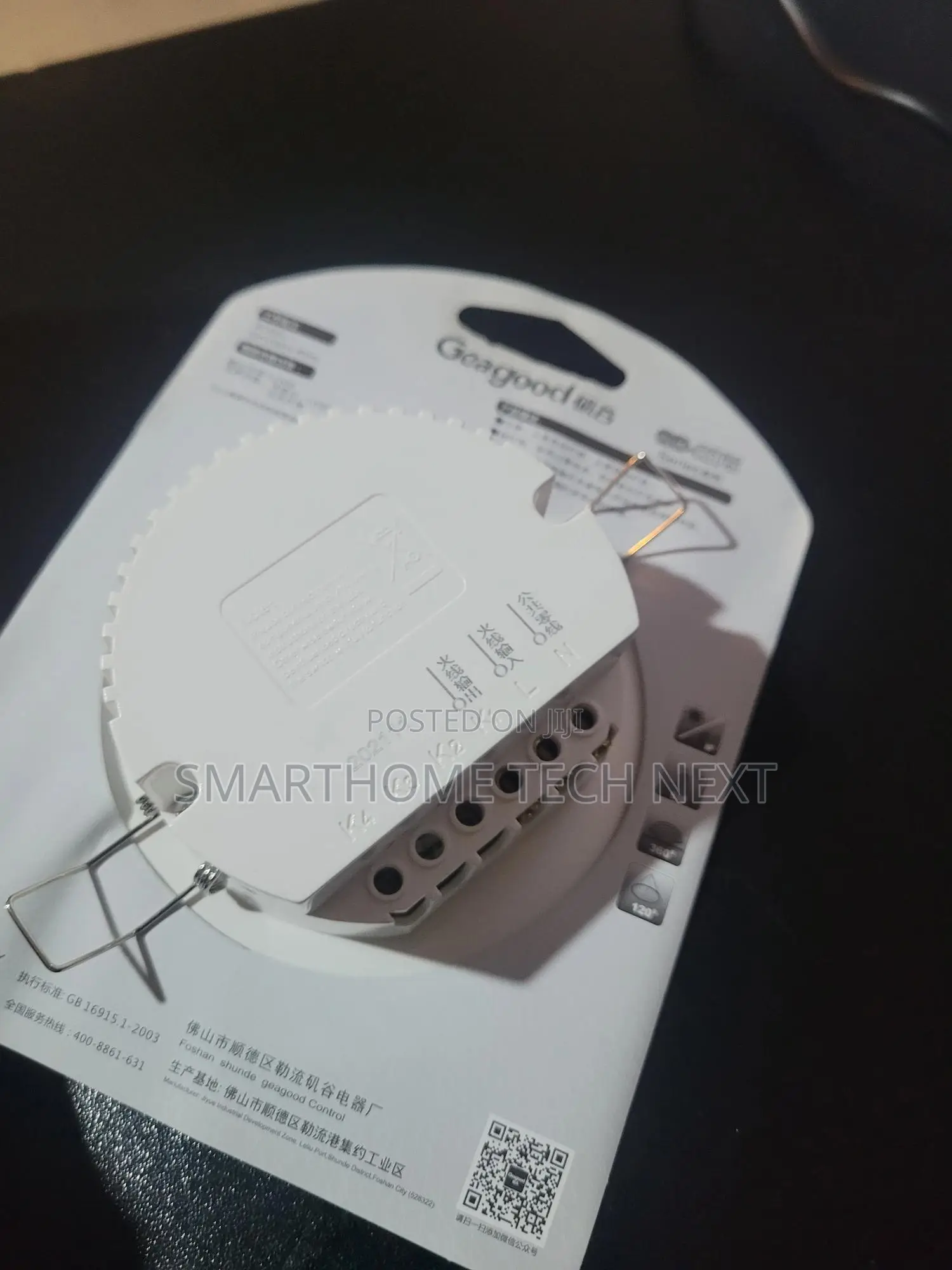 Ceiling Motion Sensor – Recessed For Pop/Pvc Ceilings