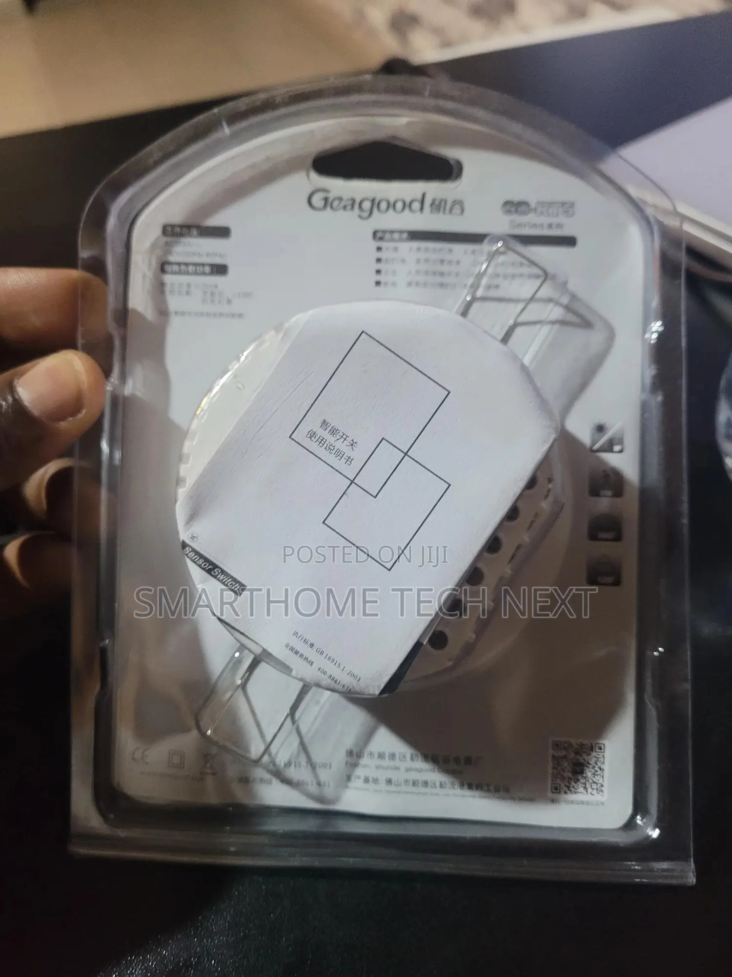 Ceiling Motion Sensor – Recessed For Pop/Pvc Ceilings