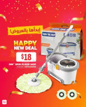 Clean And Carefree Dual Drive Rotation Mop