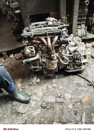 Complete Japanese Engine 1az