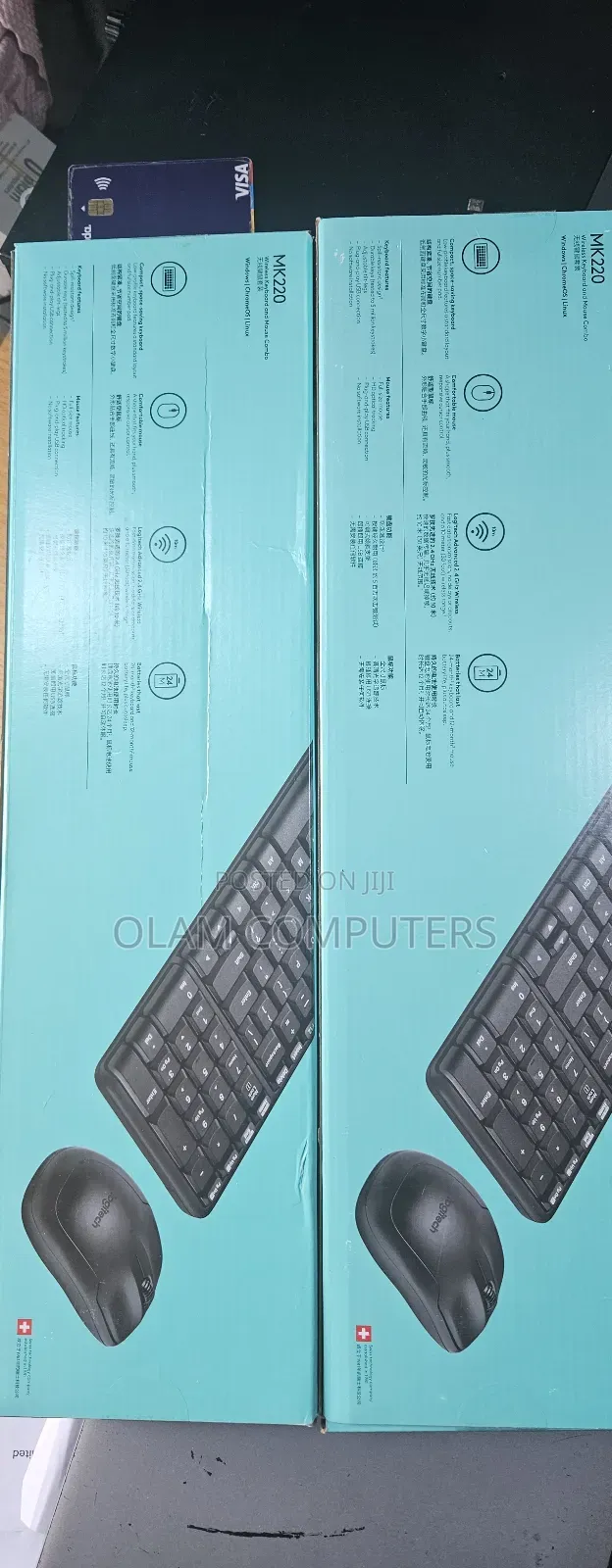 Logitech Mk220