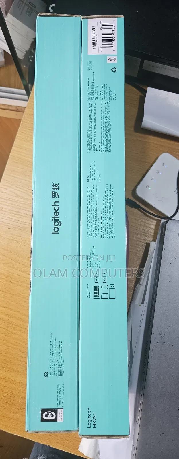 Logitech Mk220