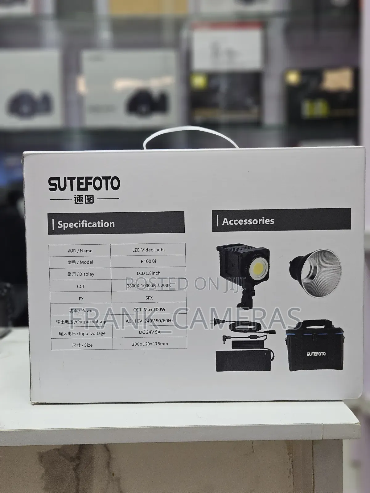 Sutefoto Light