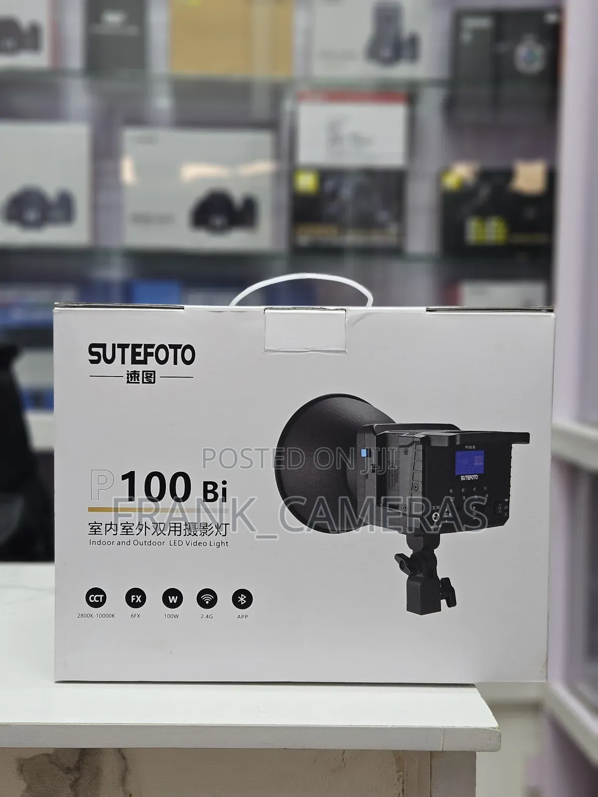 Sutefoto Light