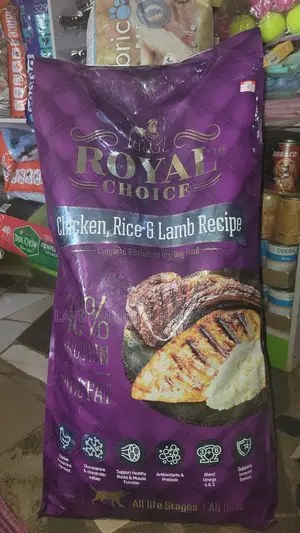 Photo - Royal Choice Chicken, Rice Lamb Recipe Adult Dog Food