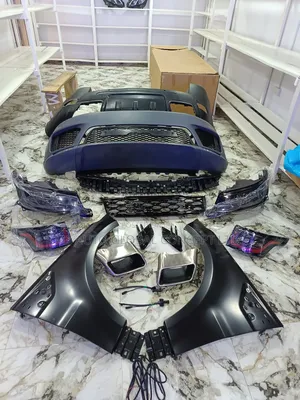 Range Rover Sport Upgrade Kit