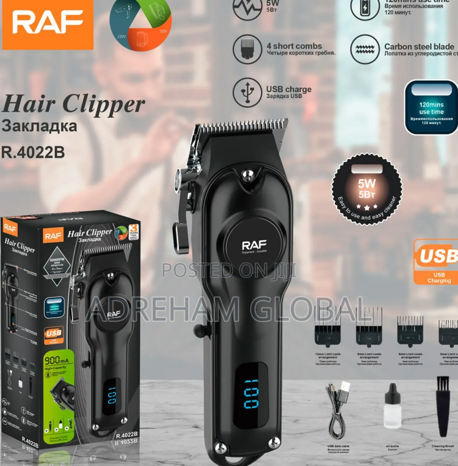 Raf Rechargeable Clipper
