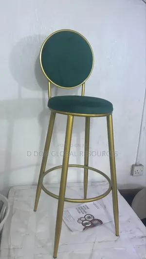 Fabric Bar Chair