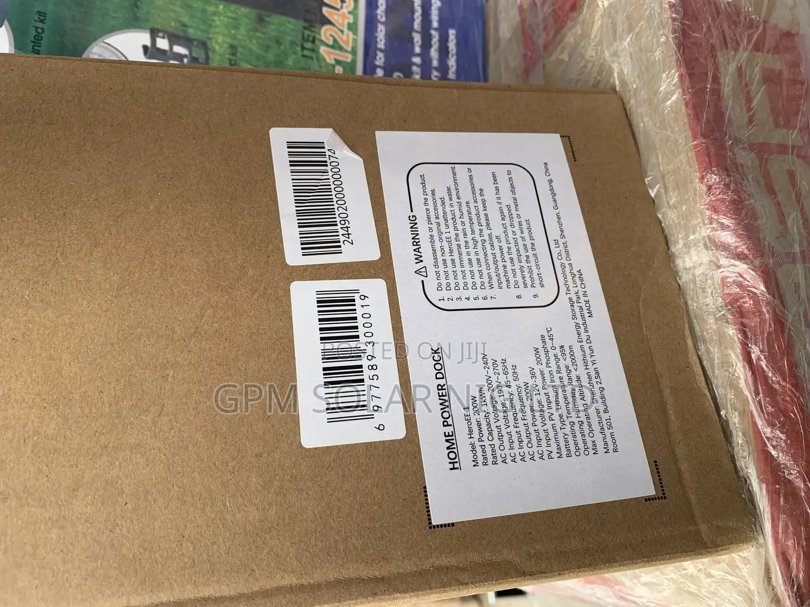 1000w Hithium With 200watts Panel (Complete Set)