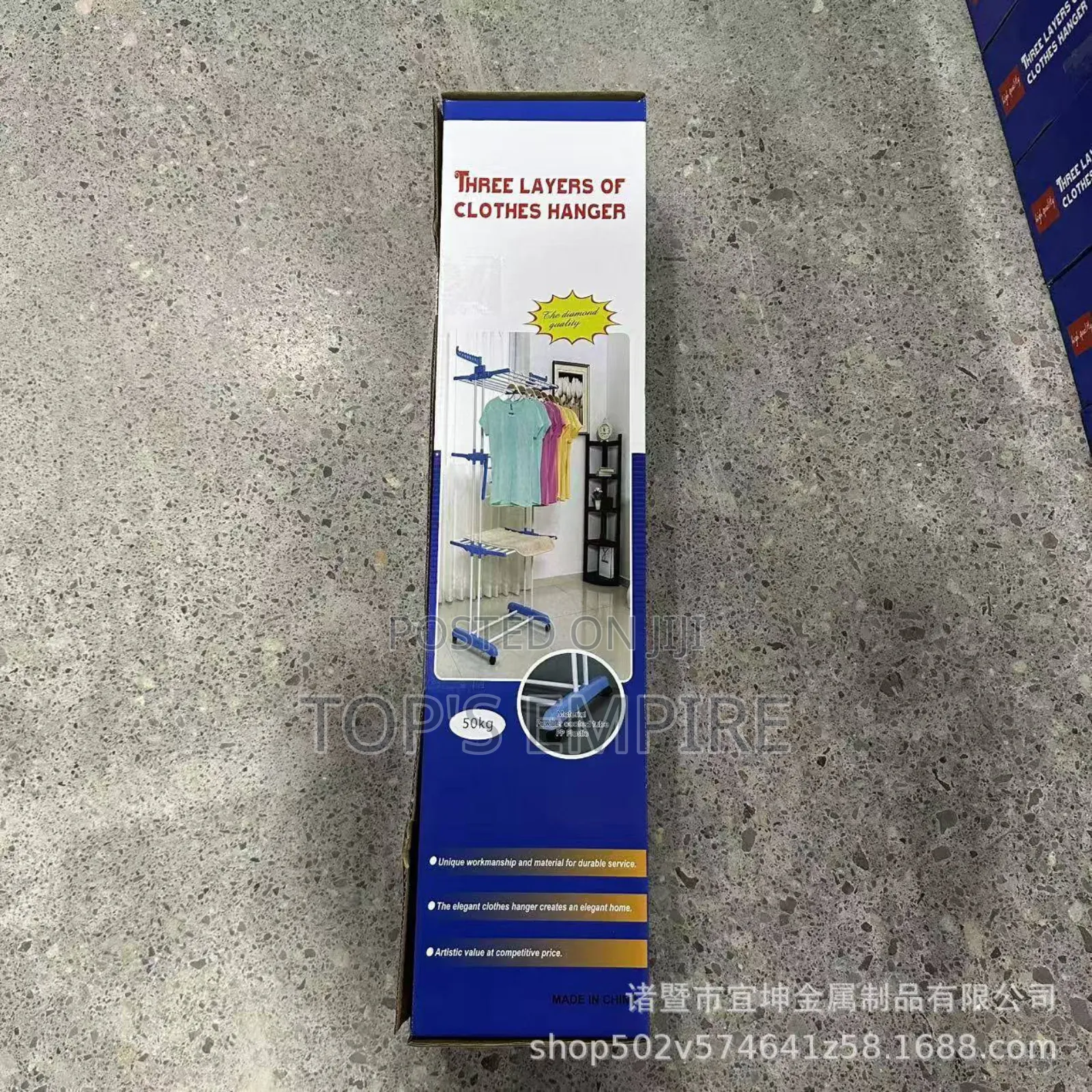 Multi-Layer Foldable Clothes Drying Rack With Wheels