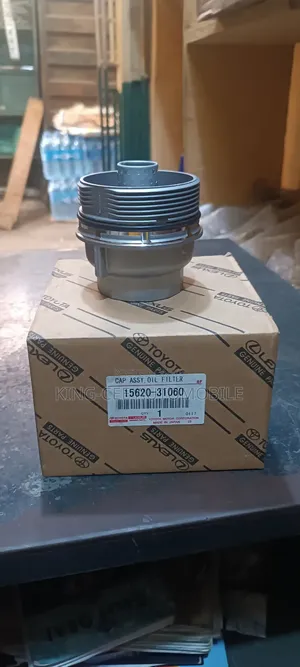 Oil Filter Cap 1gr, 2gr, 2ar