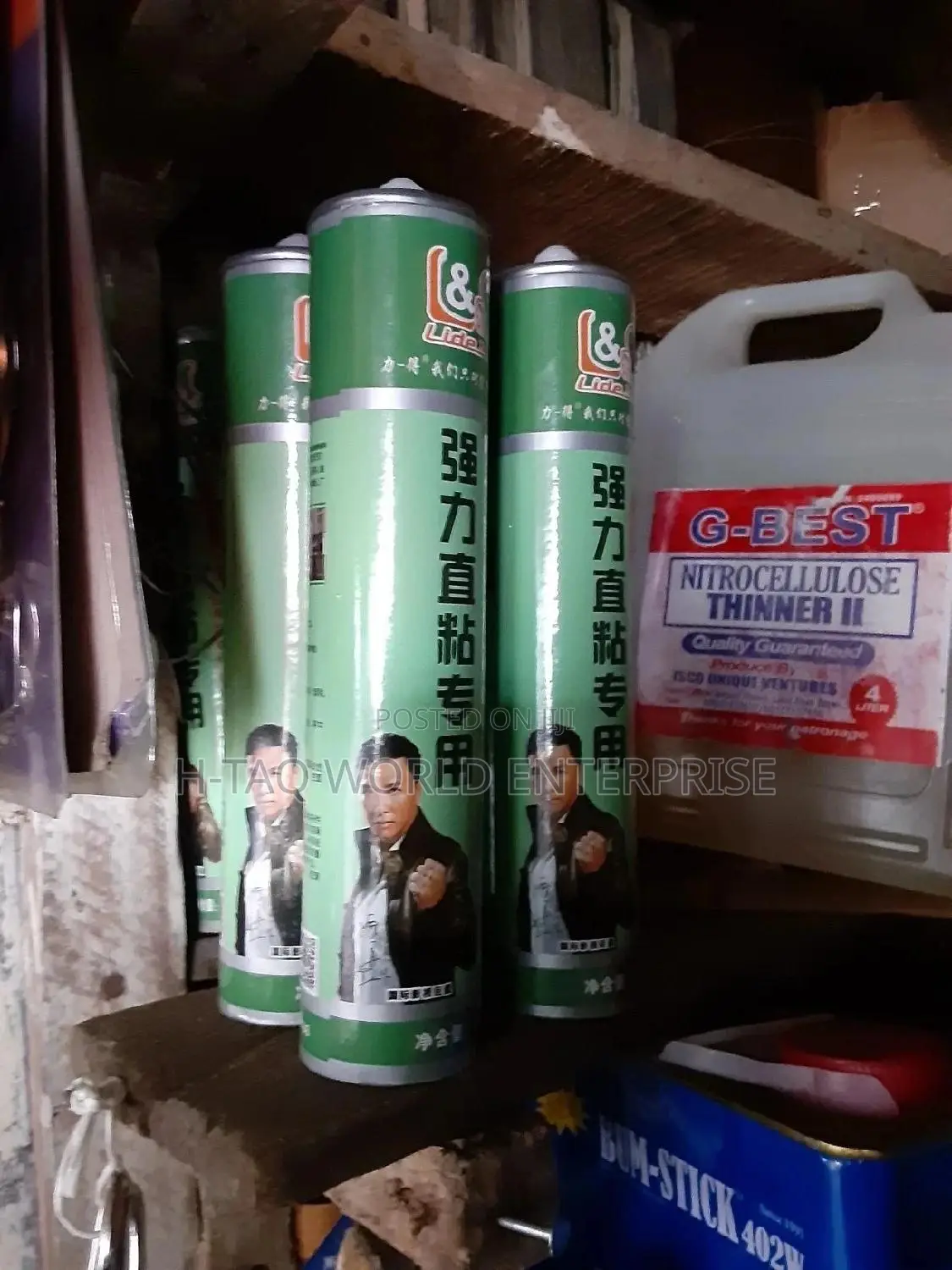 WPC Silicone Gum