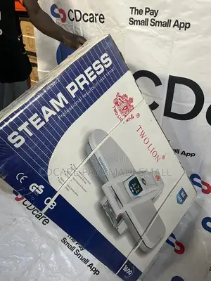 Pay Small Small Two Lion Steam Press On Cdcare.App
