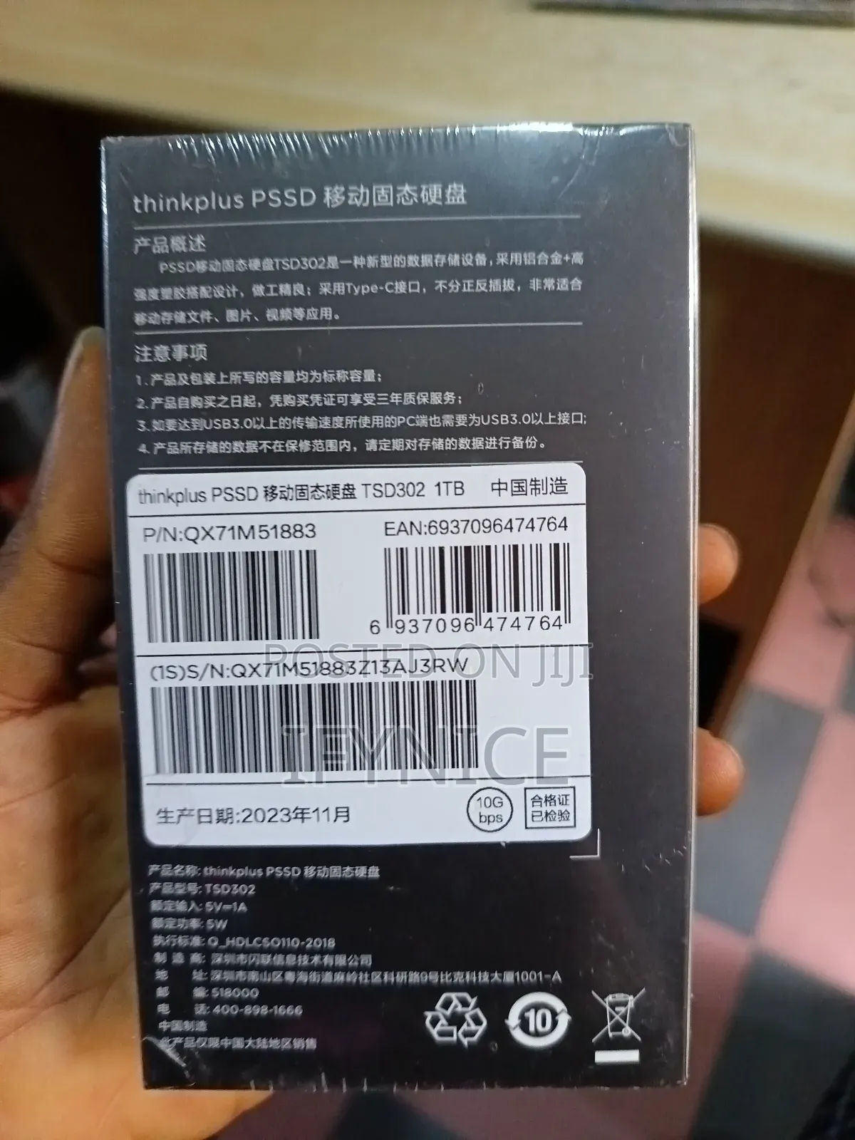 Thinkplus PSSD Tsd302 1tb
