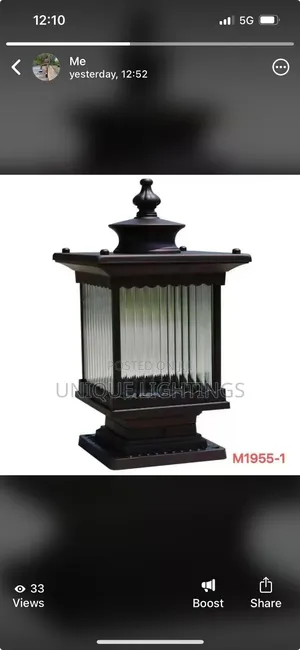 Outdoor Wall Light