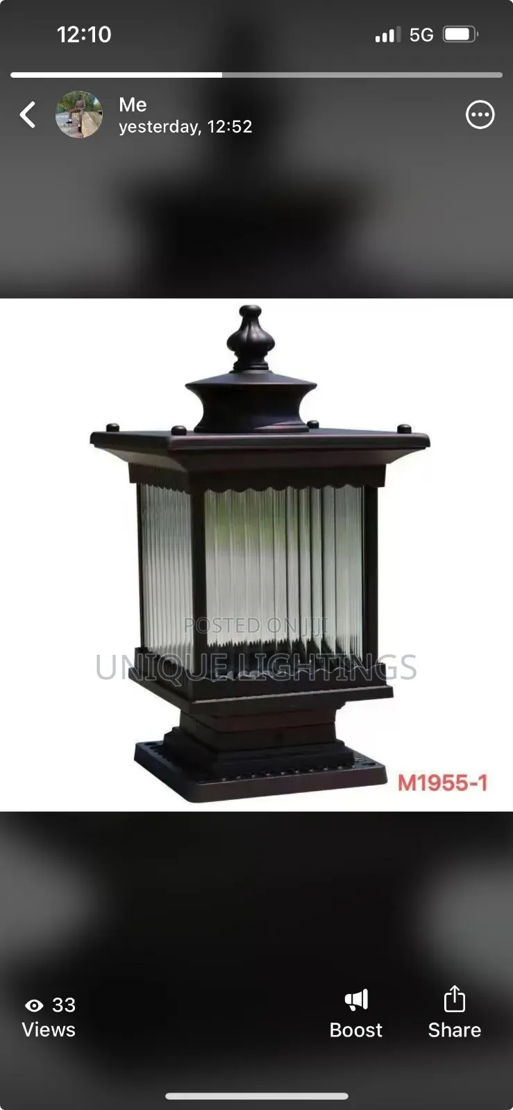 Outdoor Wall Light