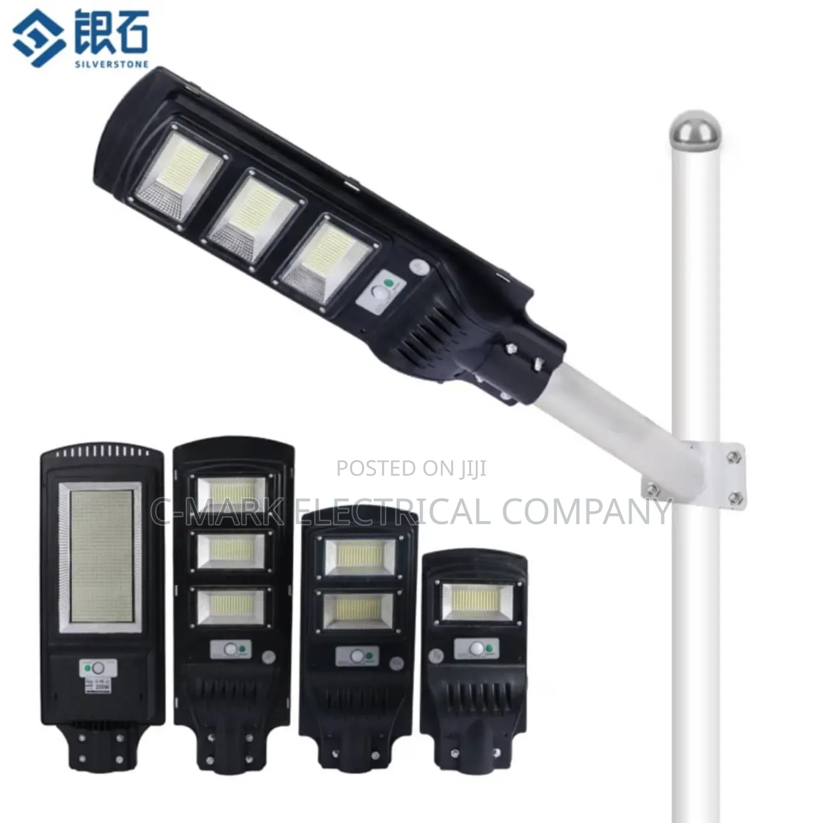 300w, 500w Super Bright Solar Led Light