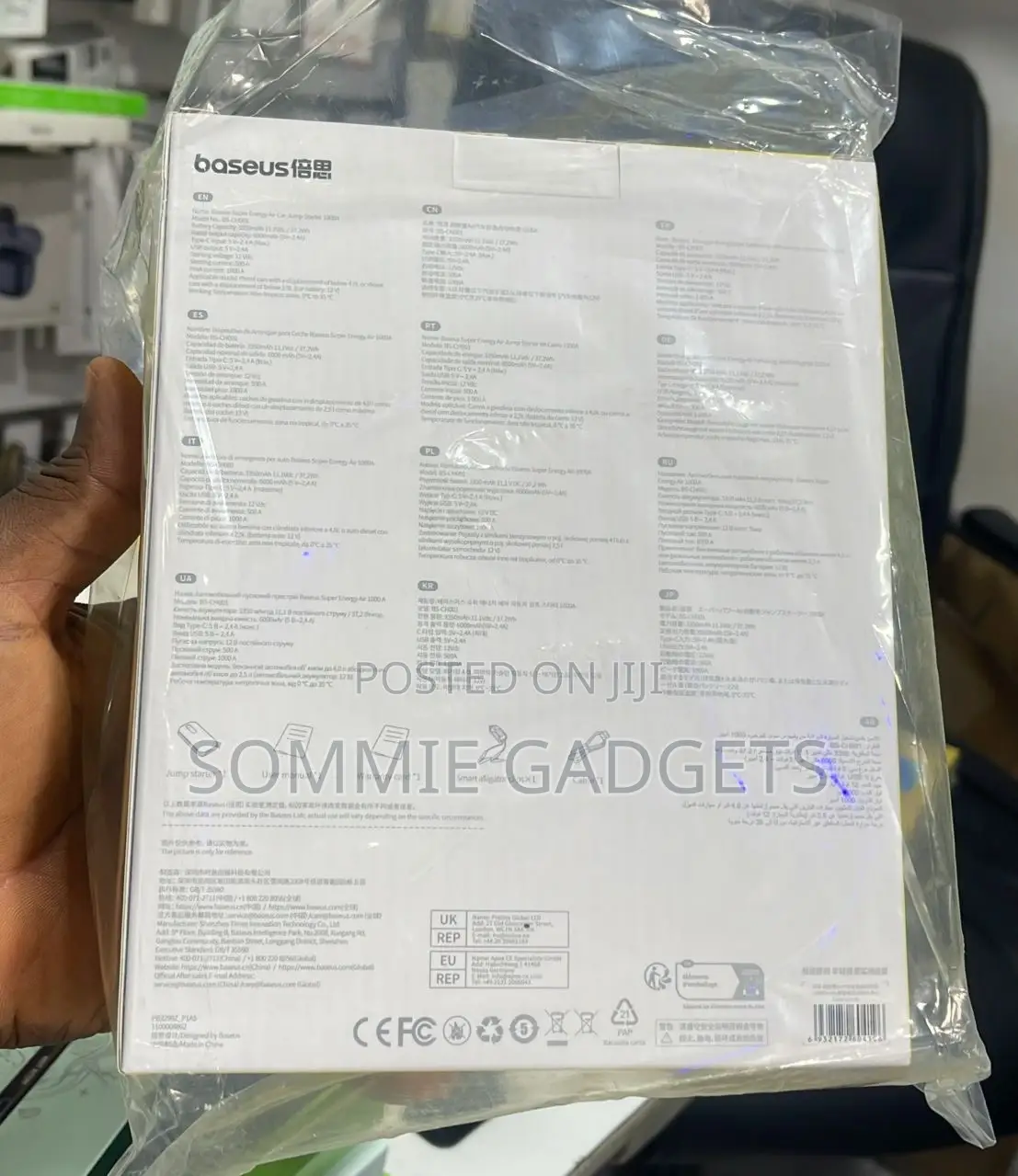 Baseus 1000a Jump Starter