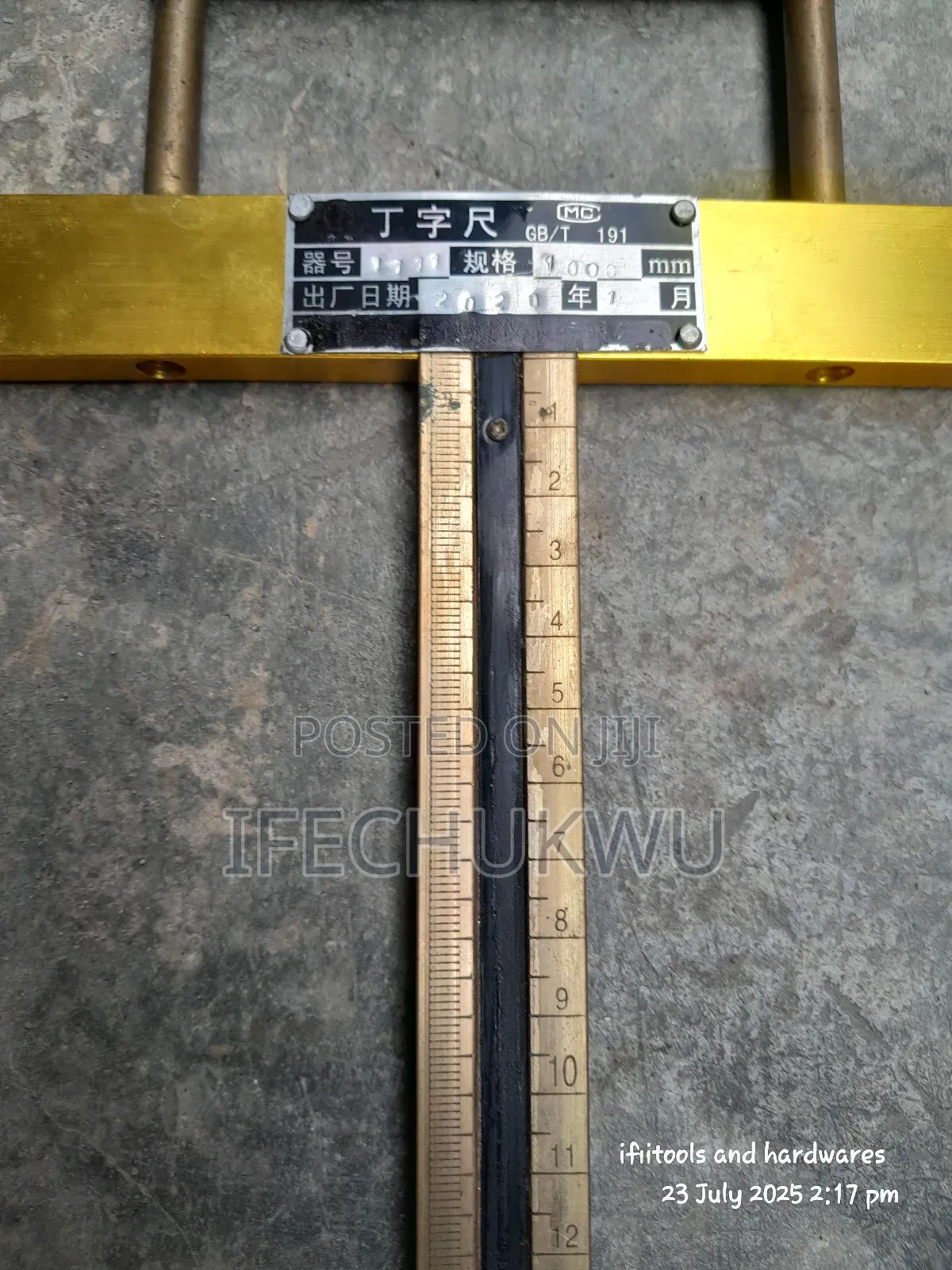 Brass T Square