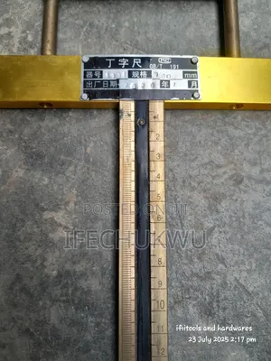 Brass T Square