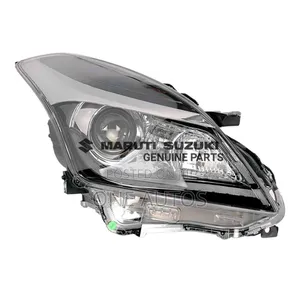 Suzuki Baleno 2020