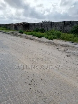 A Plot of Land in Okun Ajah