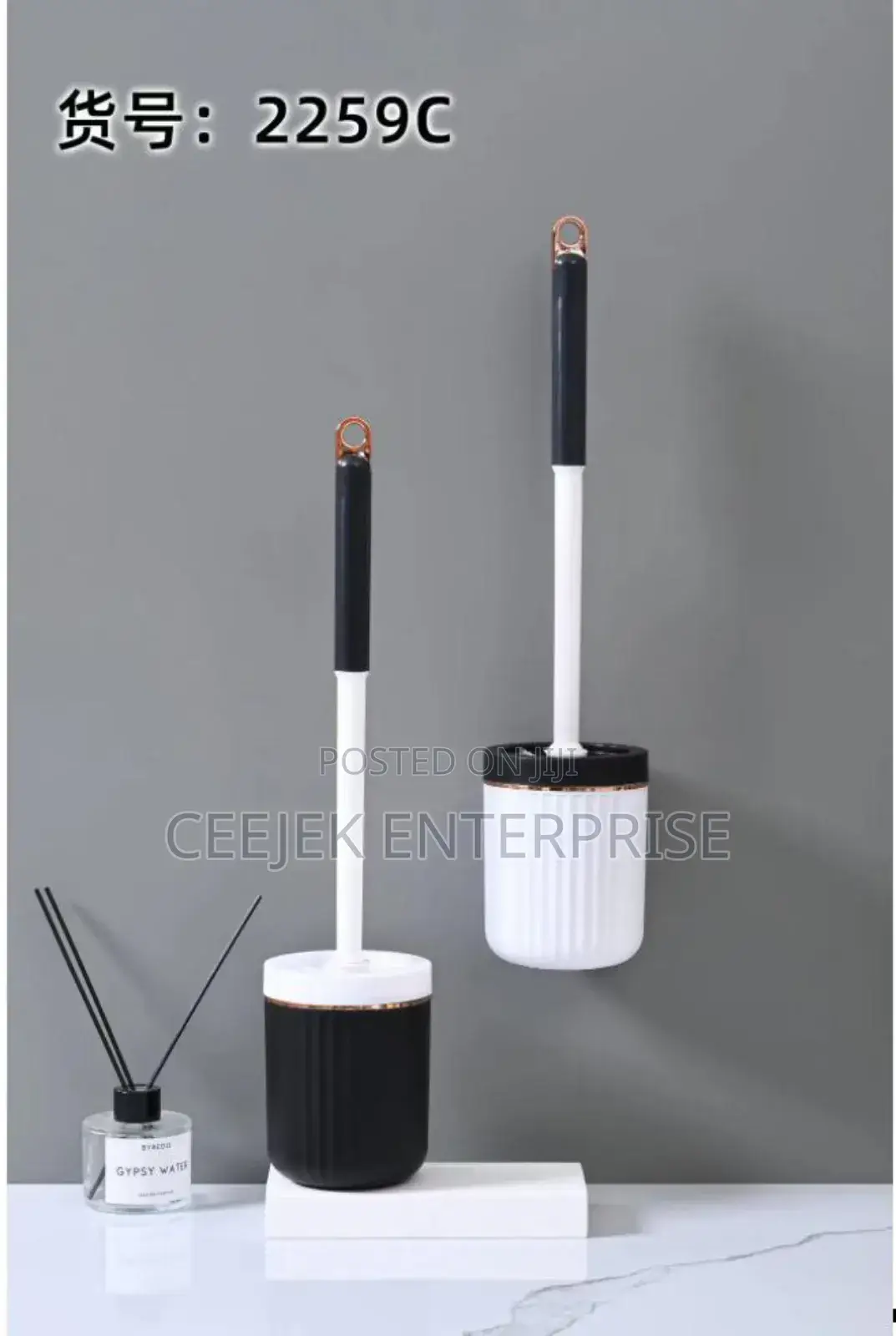 Hanging Toilet Brush