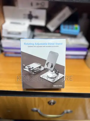 Rotating Adjustable Metal Stand