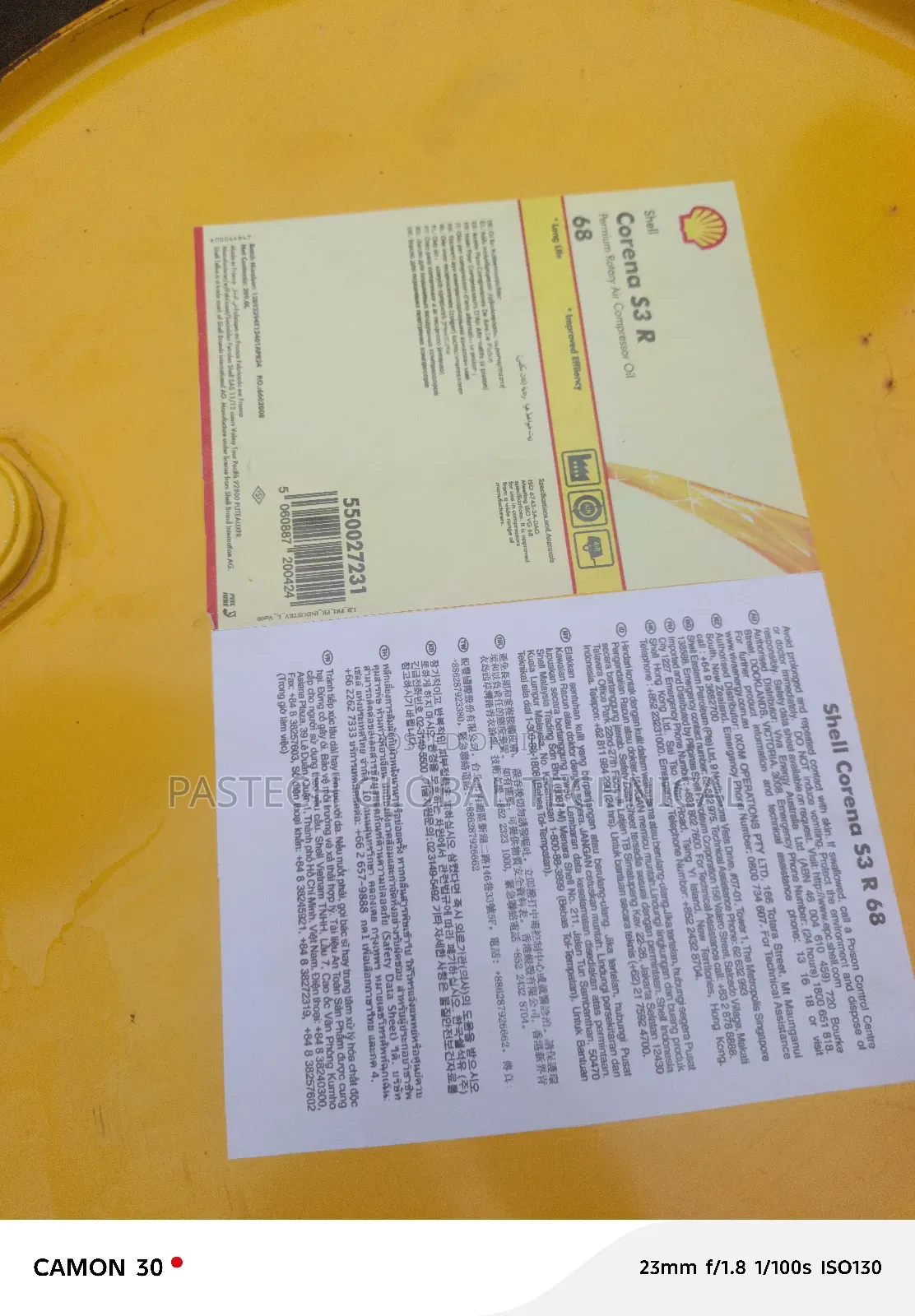 Shell Corena S3 R 68 Air Compressor Oil