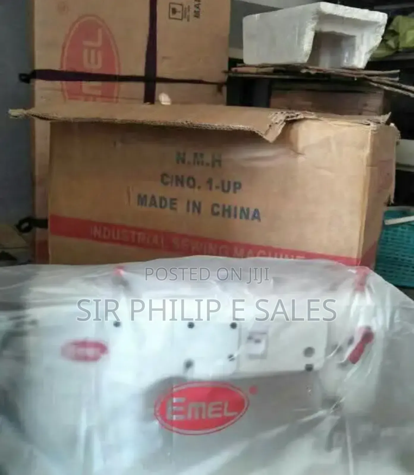 Industrial Sewing Machine