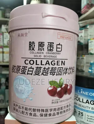 Photo - Collagen With Cranberry Powder
