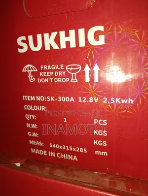 Sukhig Lithium Iron Phosphate Battery