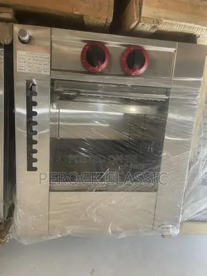 Gas Salamander – Low Gas Consumption Commercial Broiler