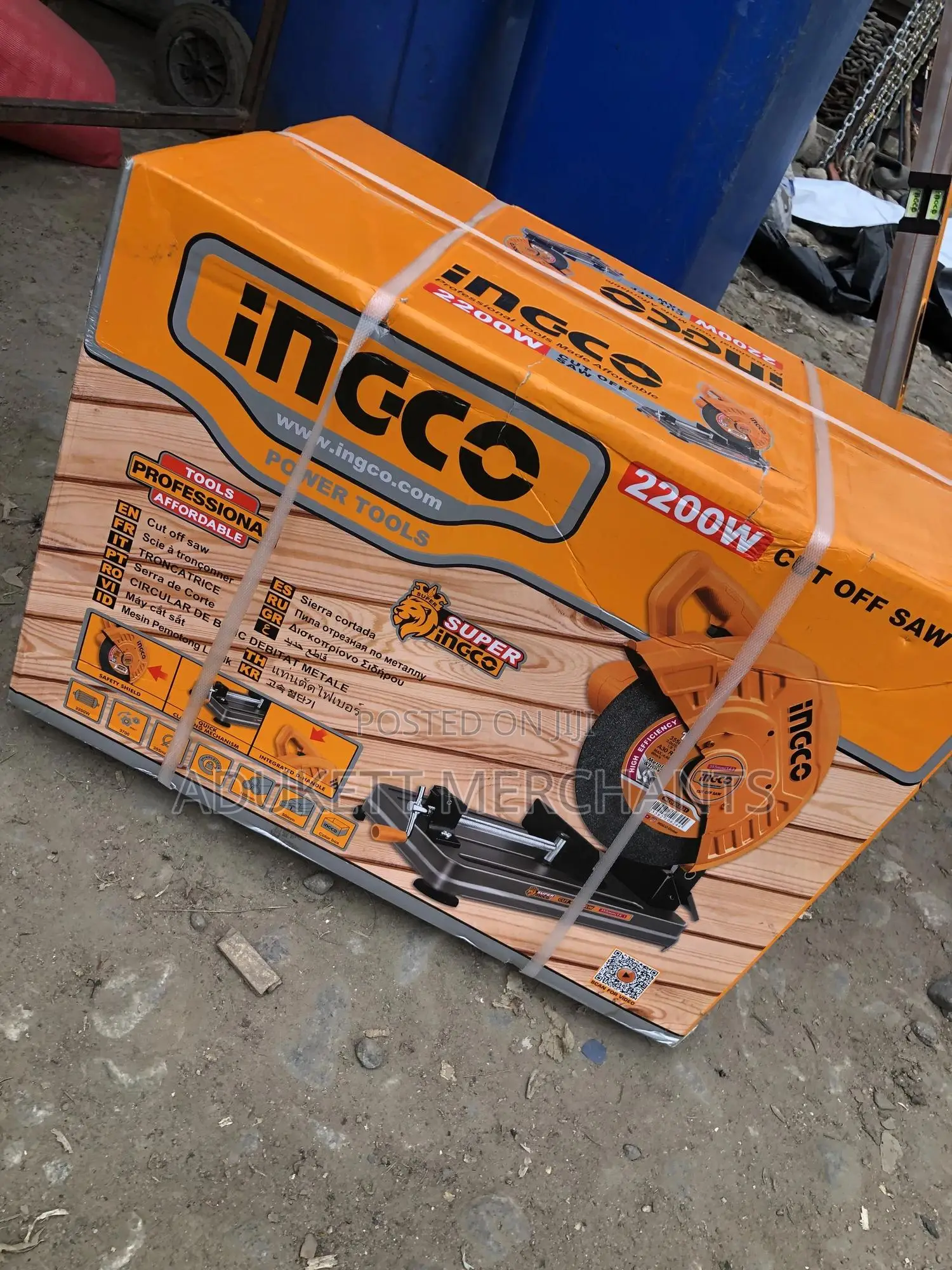 Ingco Circular Saw 2200w
