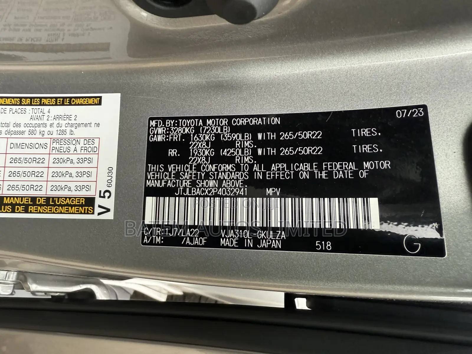 Lexus LX 2023 Silver